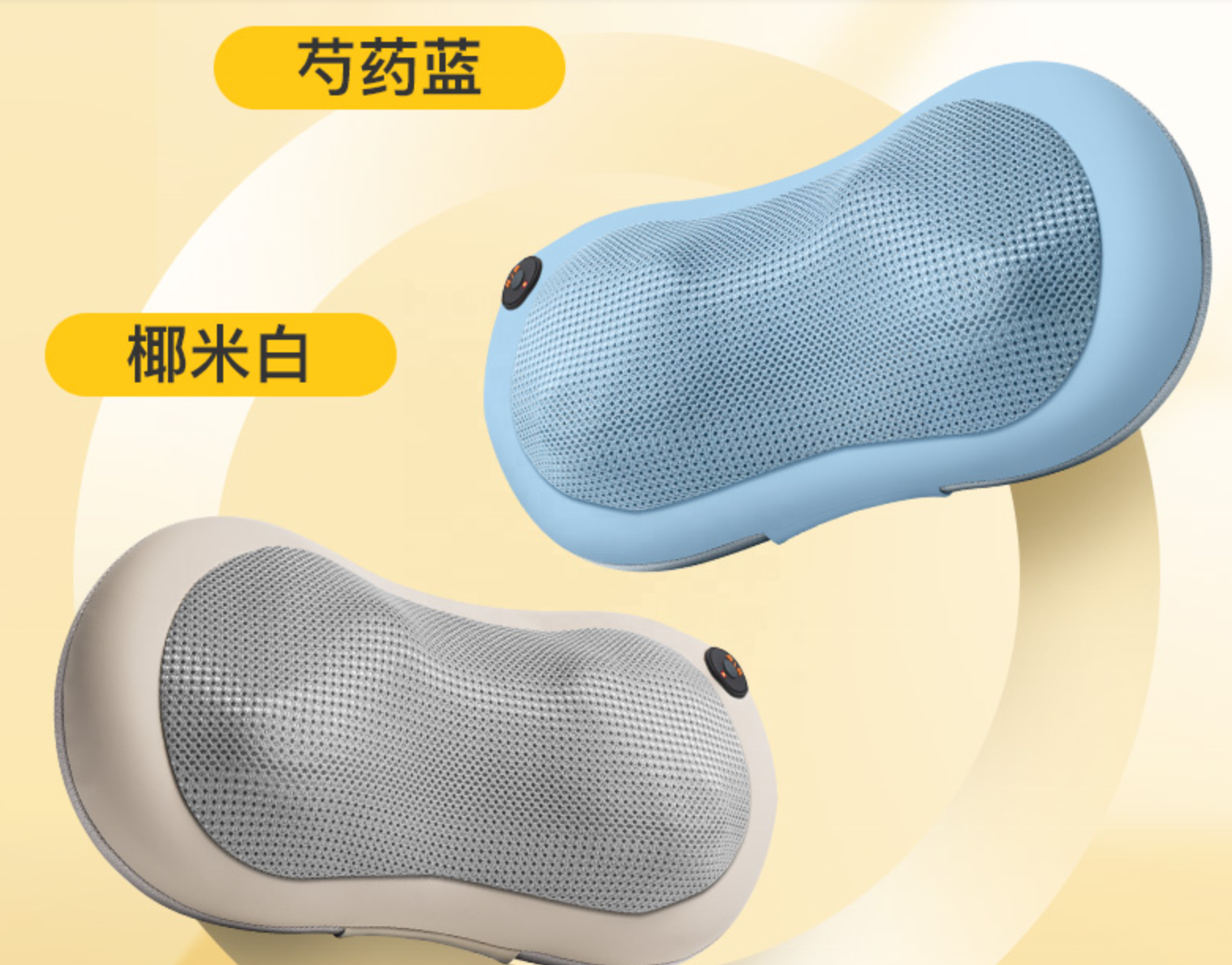 H047d9e4f28de41099dea9e4f092cd634w