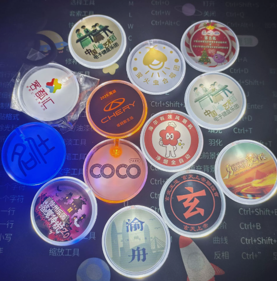 Hc2bc92bdaf874d0d86e0bdb23e6c225ee