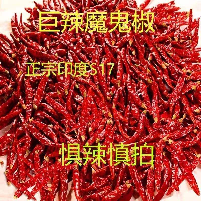 He2bee121025346f7a5f68a8119737f241