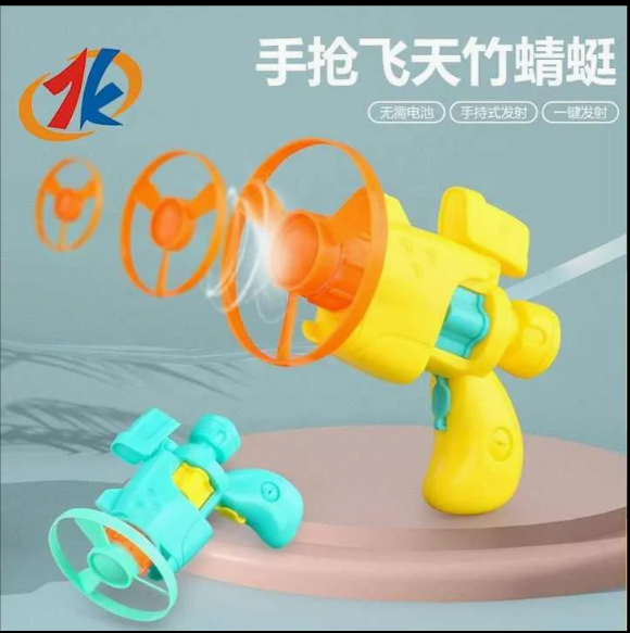 Screenshot 2026-03-06 162132