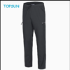 ActiveFlex Lightweight Running Trousers